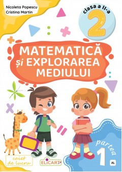 Matematica si explorarea..